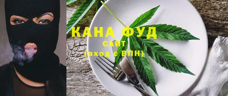 Cannafood марихуана  Анадырь 