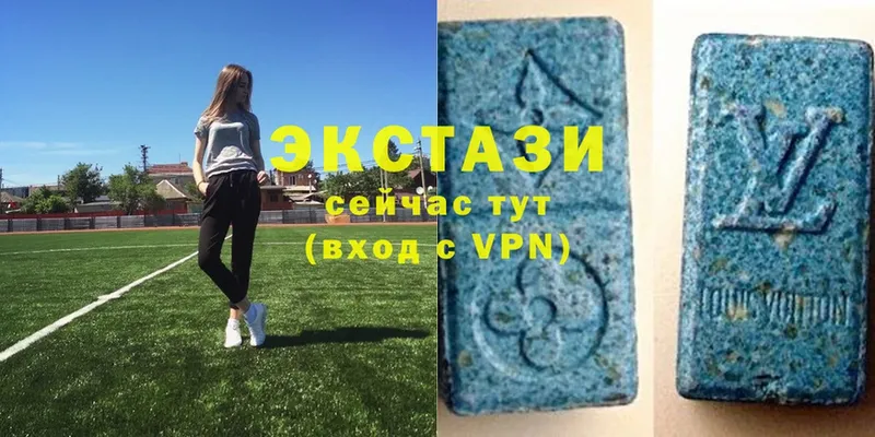 Экстази mix  цены наркотик  Анадырь 